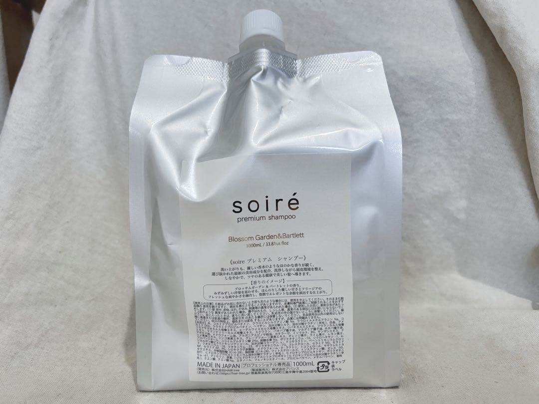【soire】ソワレ　トリートメント詰め替え1000g