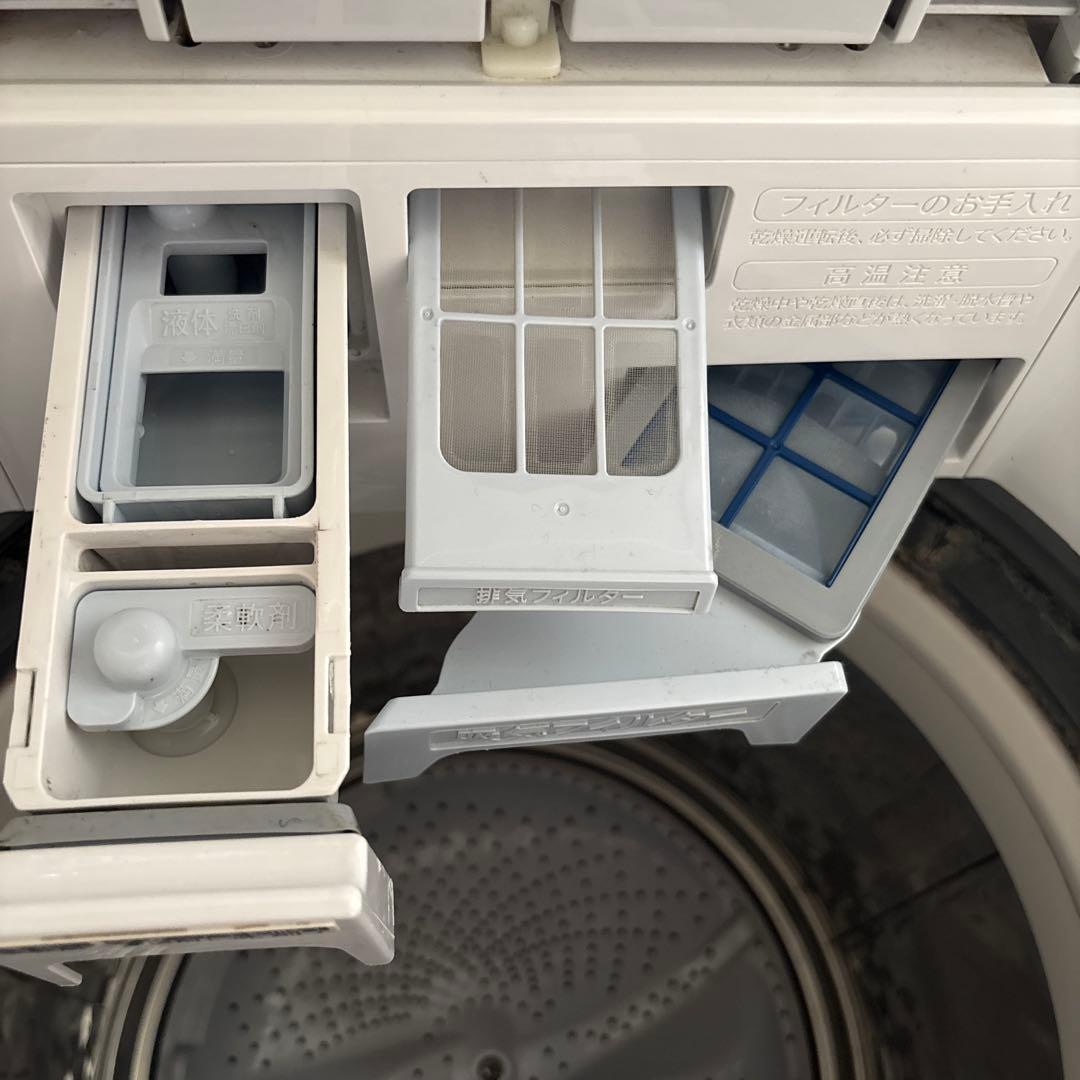 穴なし洗濯乾燥機　SHARP ES-PX8A-P 8kg プラズマクラスター