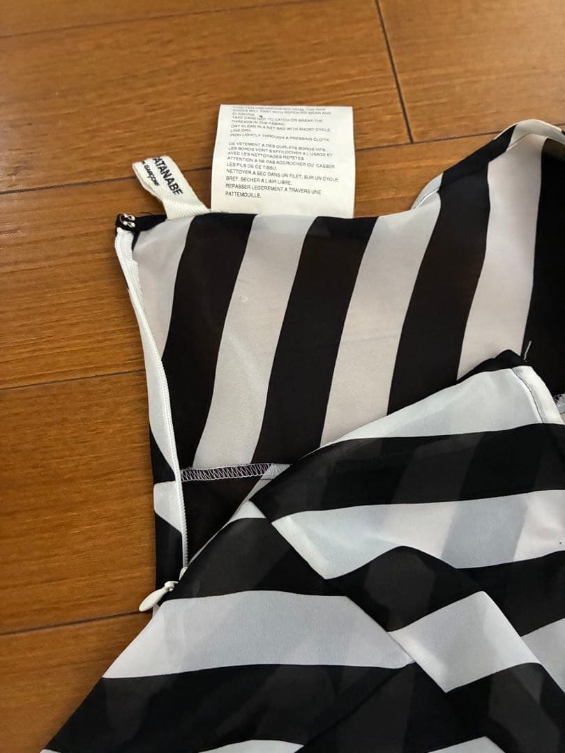 人気！ジュンヤワタナベ！コムデギャルソン。ストライプ フレアスカート　サイズS