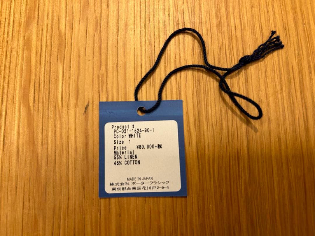 ジャケット・アウター PC BELLE EPOQUE LINEN DOUBLE COAT