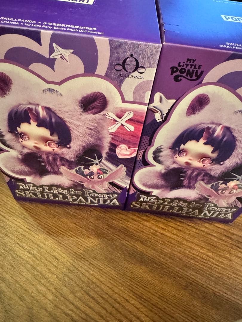 スカルパンダ SKULLPANDA マイリトルポニー 2点セット