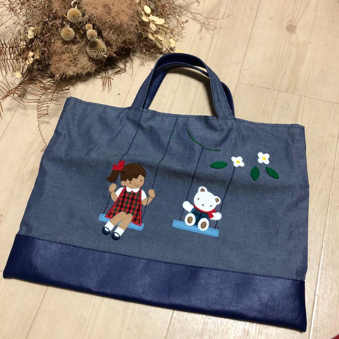 ファミリア　レッスンバッグ　未使用品