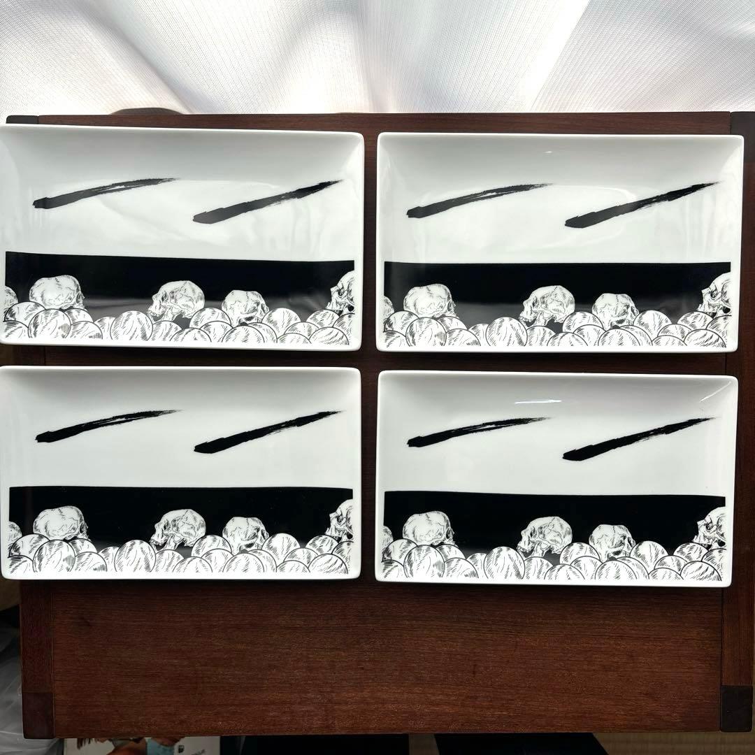 横尾忠則　黒髑髏長角皿　4枚セット