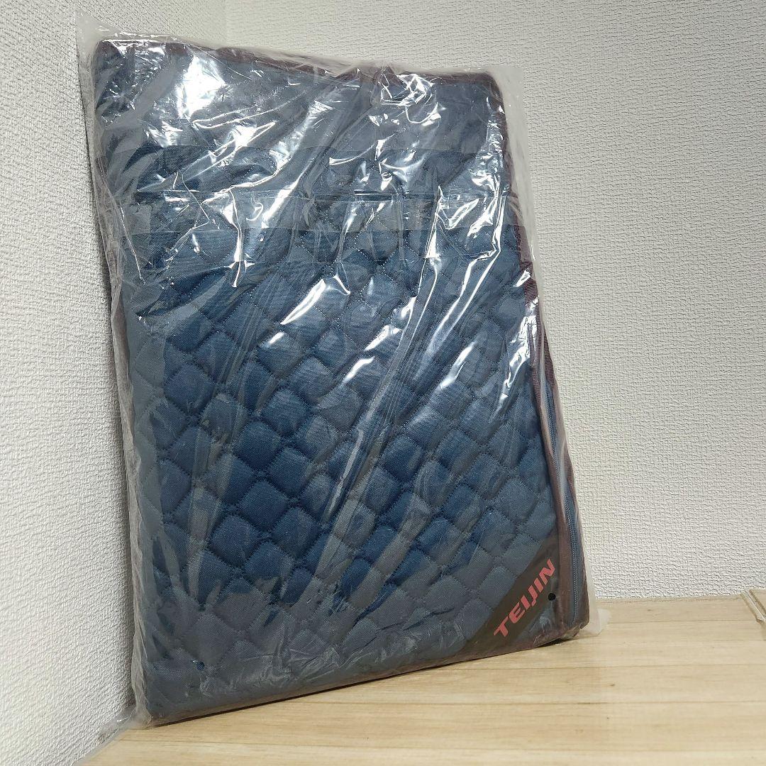 TEIJIN カラッと収納ケース プレミアム（大2個＋小1個)　ネイビー