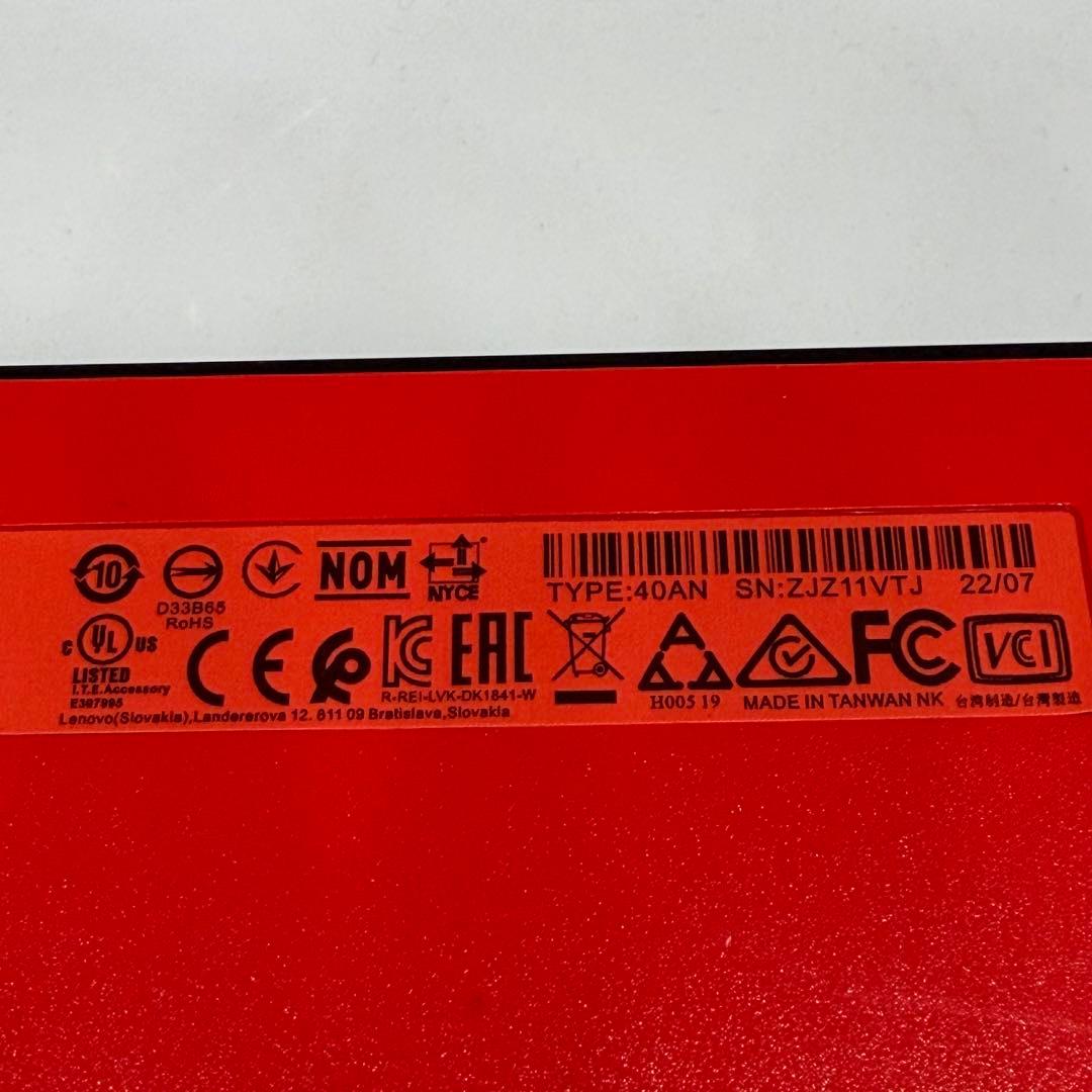 Lenovo TB3 Dock Gen2 最新ファーム適用済