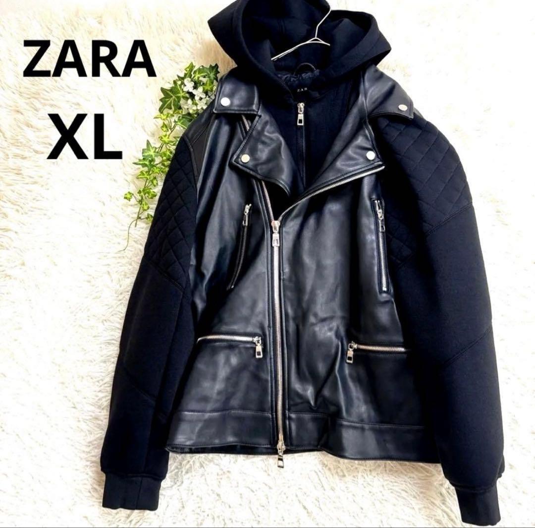 【美品】ZARA ダブルライダース パーカー付ブルゾン XL