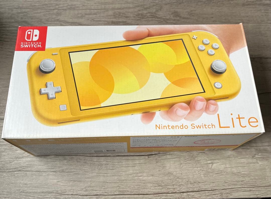 Nintendo Switch Lite 本体　あつまれどうぶつの森　セット