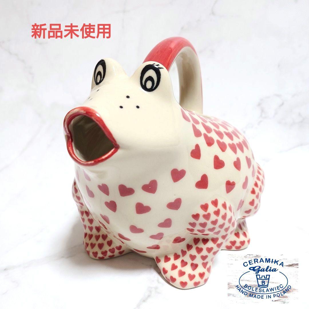 新品 ポーリッシュポタリー Galia社 カエル じょうろ