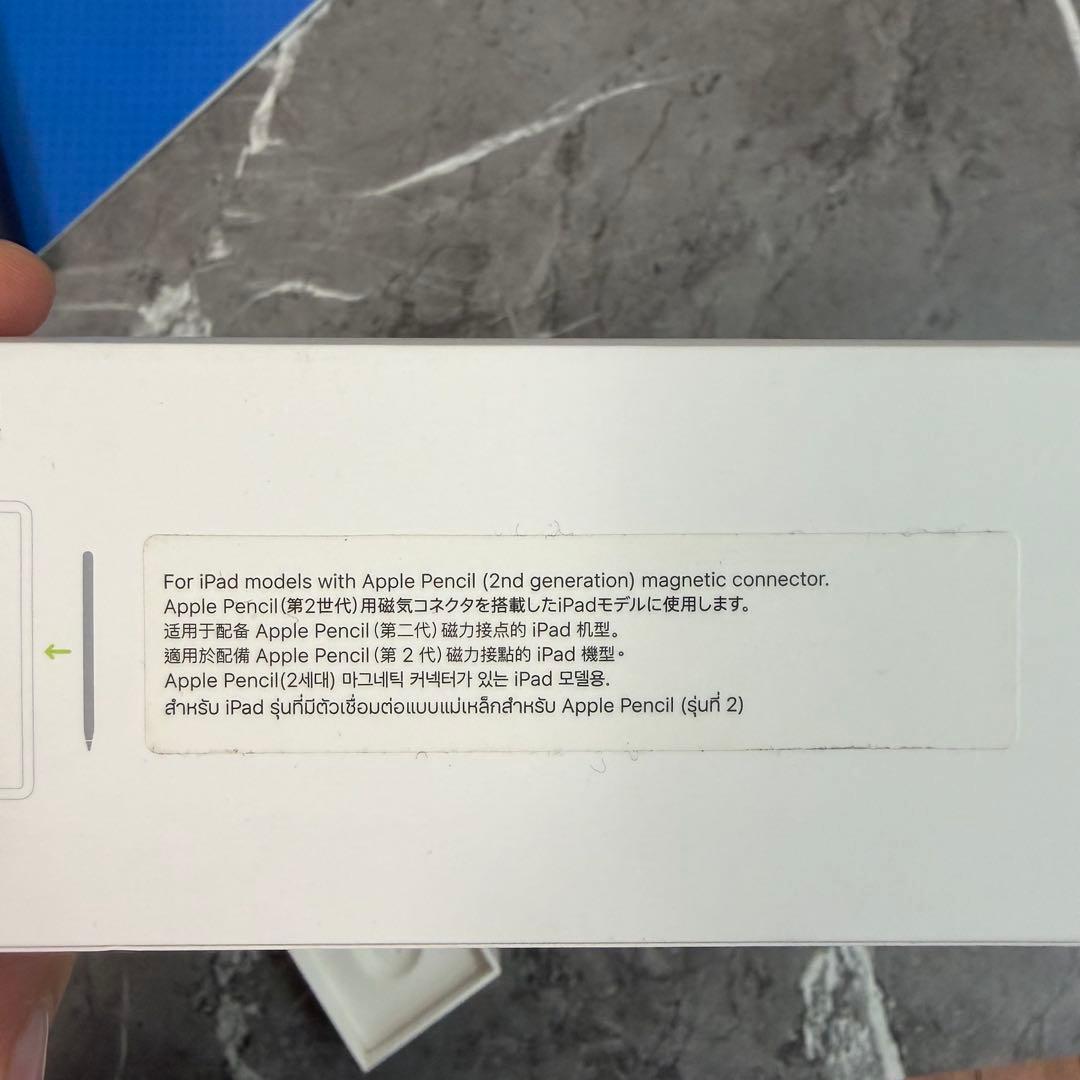 iPad pro 11 第四世代93%美品128GB Apple pencil付