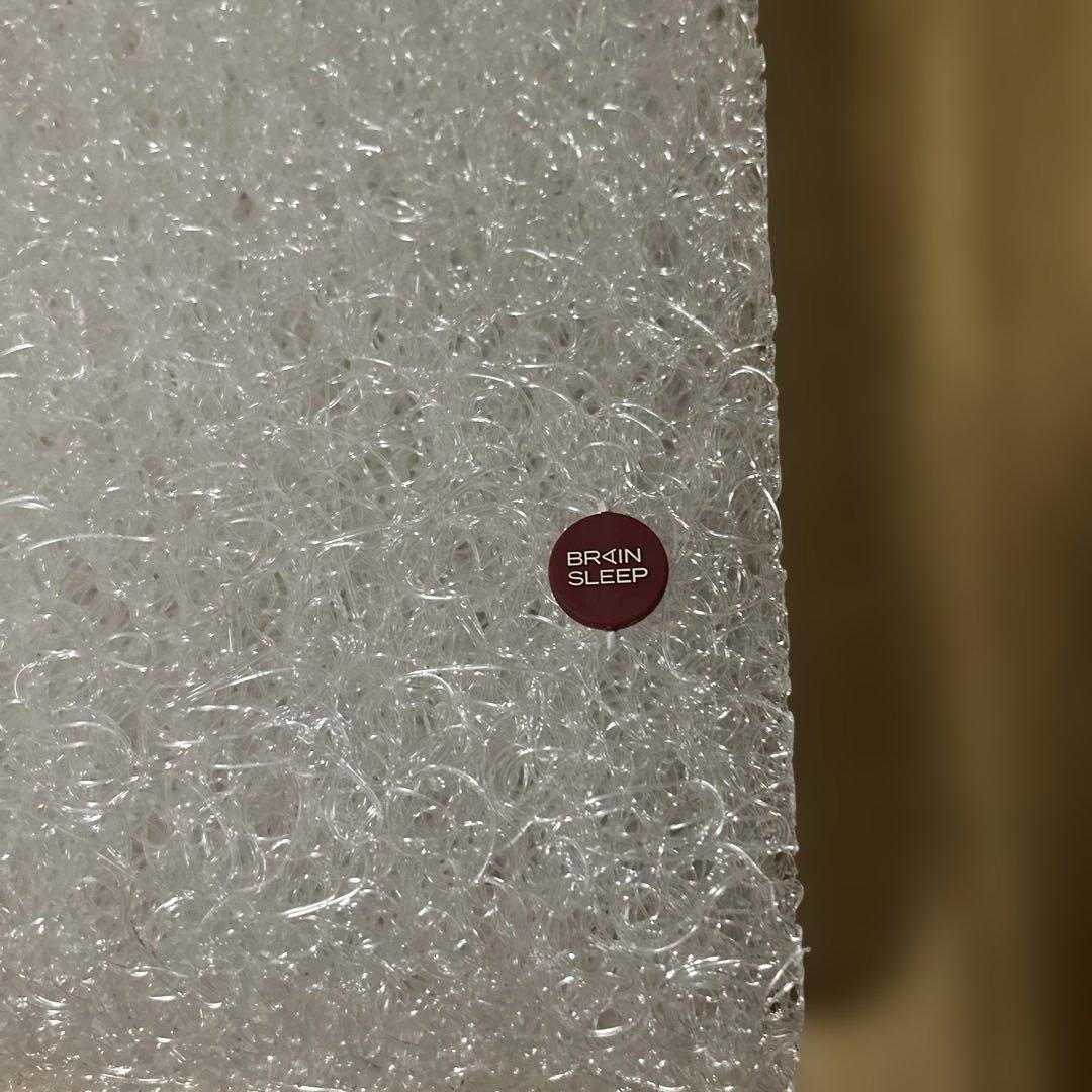 ブレインスリープピロー スタンダード 枕カバー2枚セット