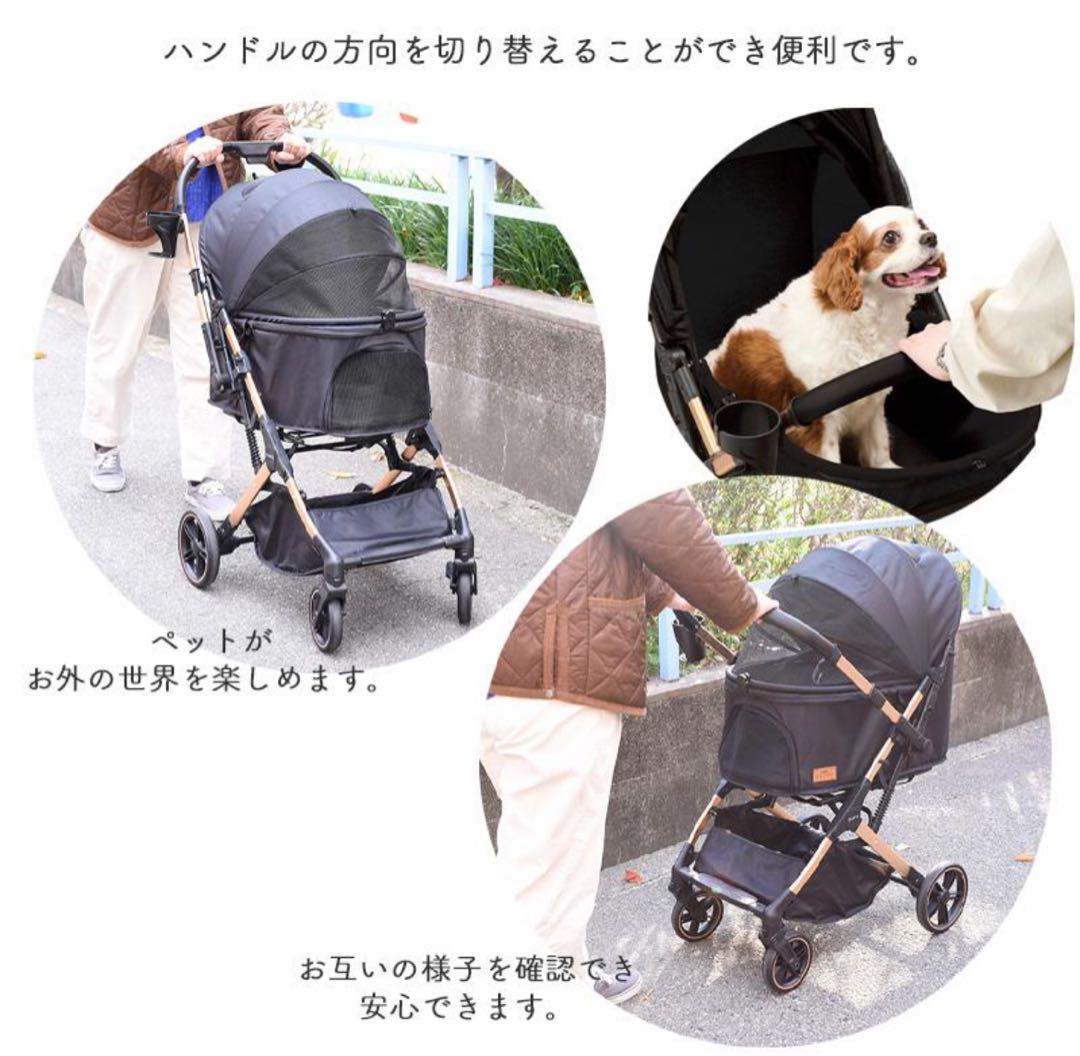 【ペットバギー】犬猫 小動物 鳥 爬虫 ペットカート 旅行 お散歩