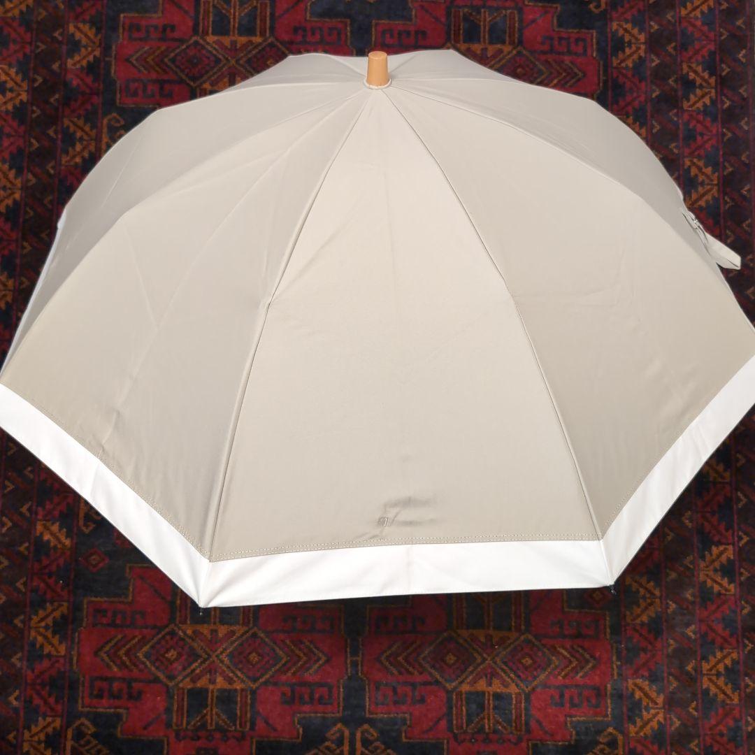 SUN BARRIER 100 アイボリー折りたたみ傘　サンバリア