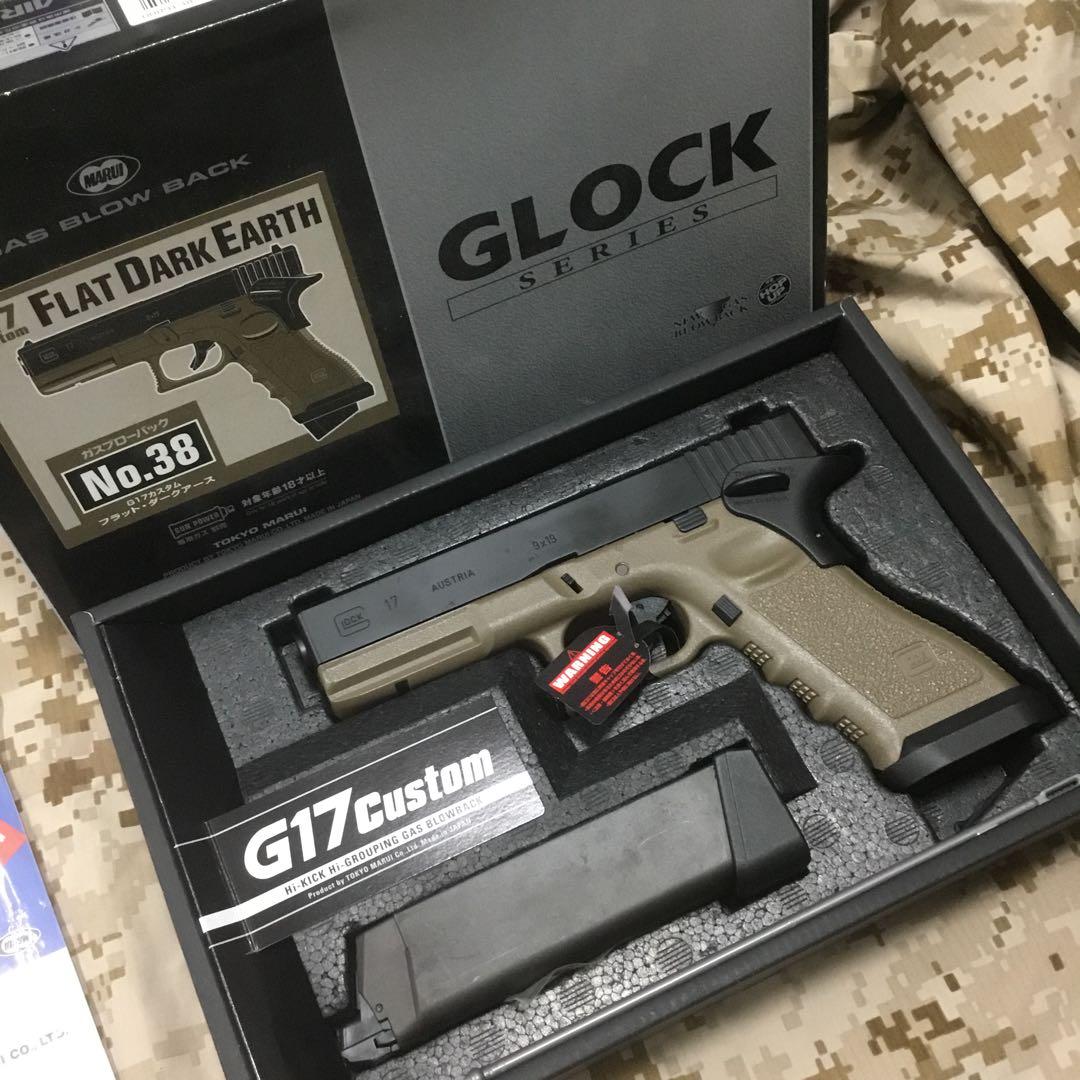 マルイガスガンGLOCK G17custom フラットダークアース