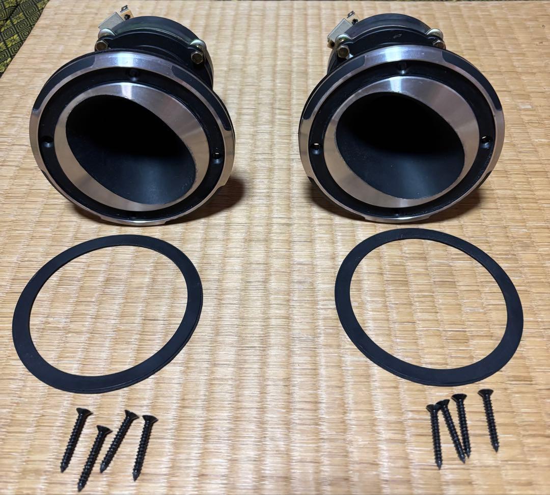 希少❗️名機❗️ ONKYO・オンキョー・楕円ホーンツイーターペア