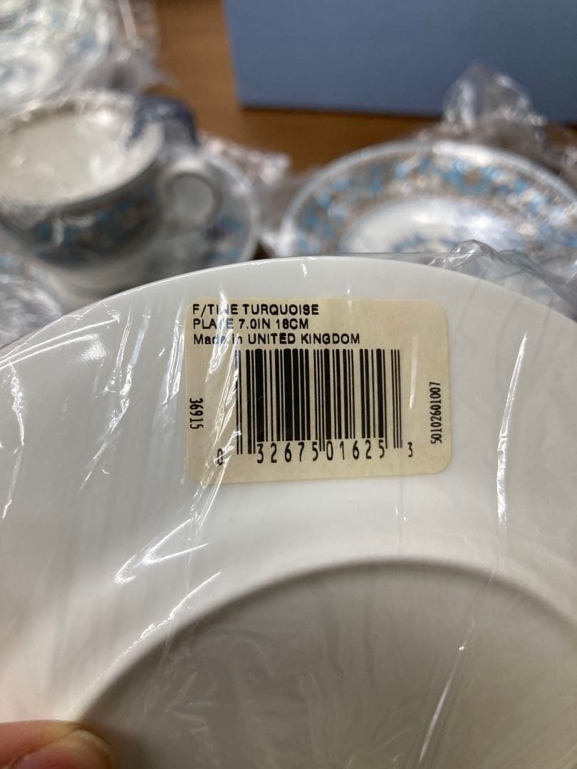 ウェッジウッド　フロレンティーン　ターコイズ　箱入セット