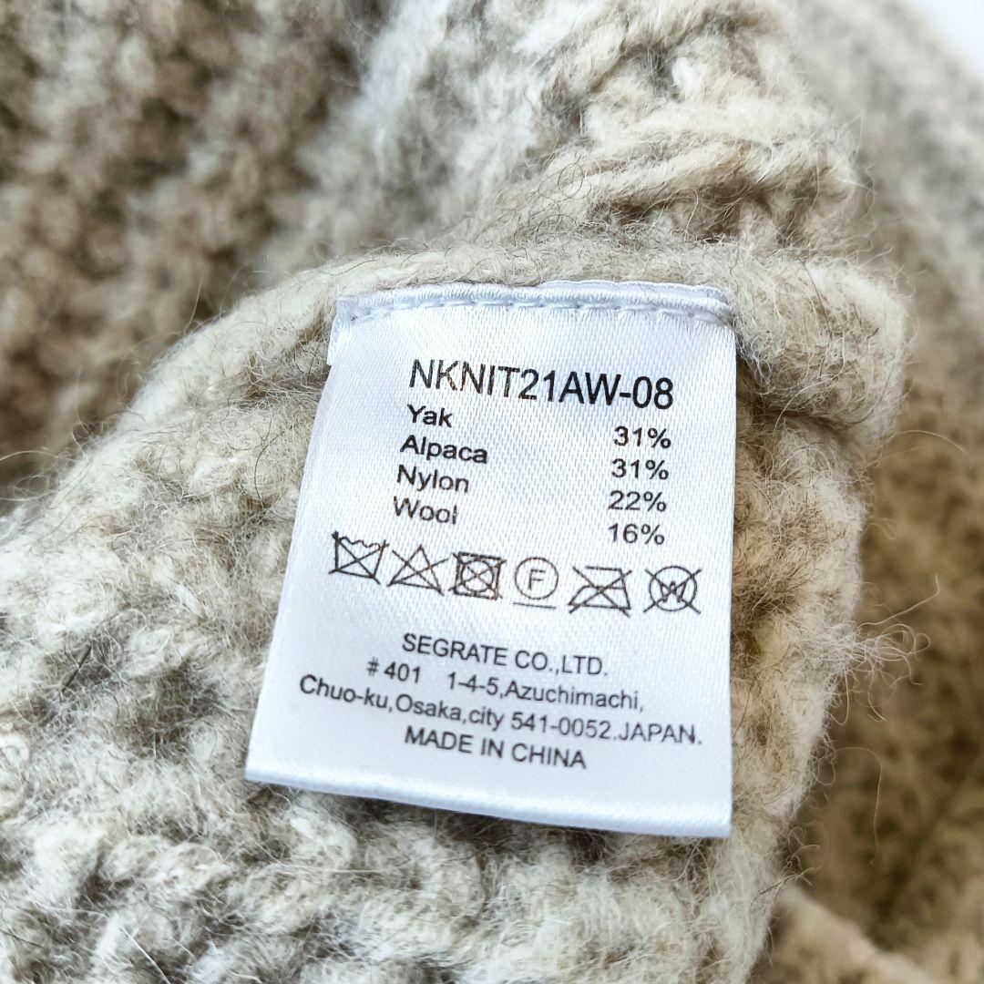 美品✨《NKNIT》YAKU big knitヤクビッグニットゆったりセーター