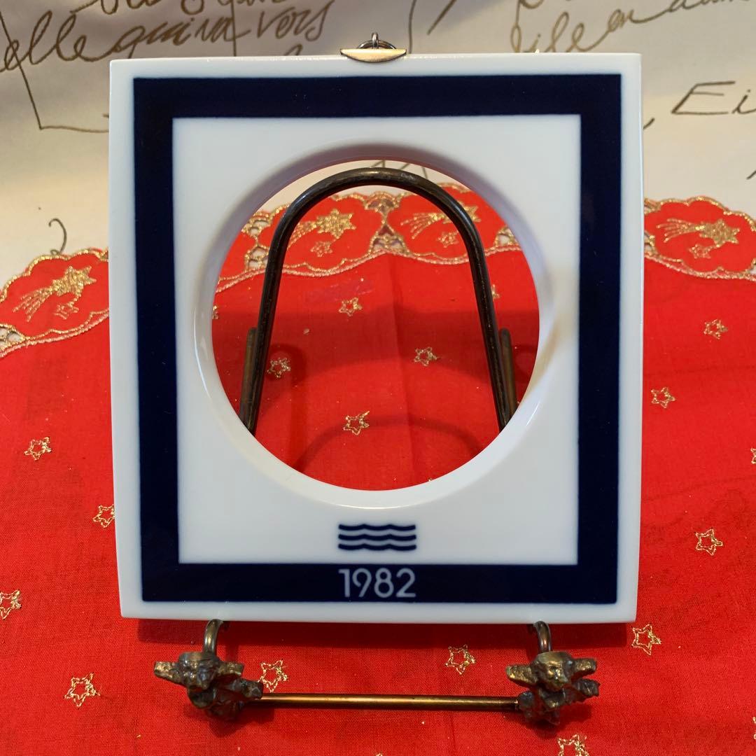 ロイヤルコペンハーゲン　ビンテージの1982年の陶器の記念の写真入れ額！