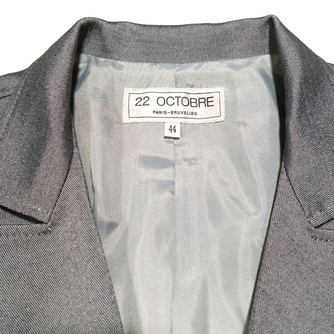 【22OCTOBRE】 セットアップ パンツスーツ　グレー　光沢　【超美品】