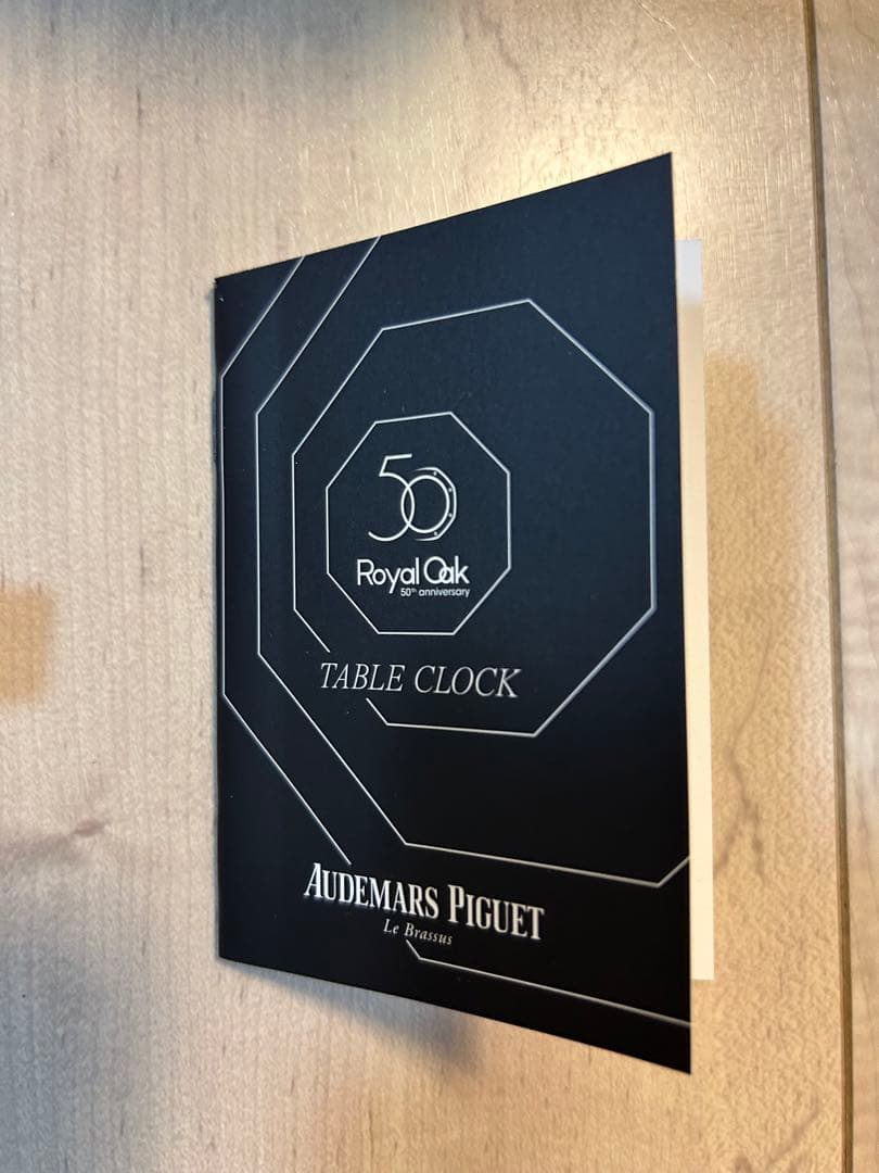 Audemars Piguet テーブル　ロイヤルオーク　オーデマピゲ　クロック
