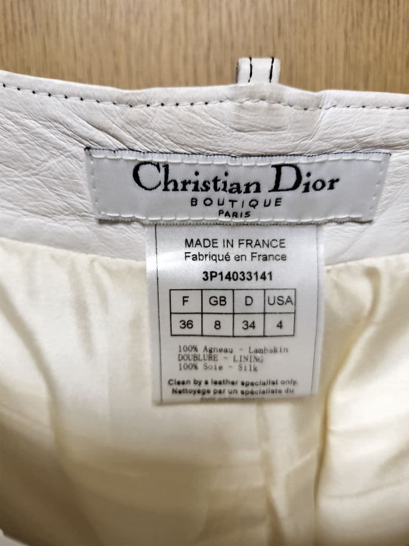 ヴィンテージChristian Dior レザーホワイト スカート 36