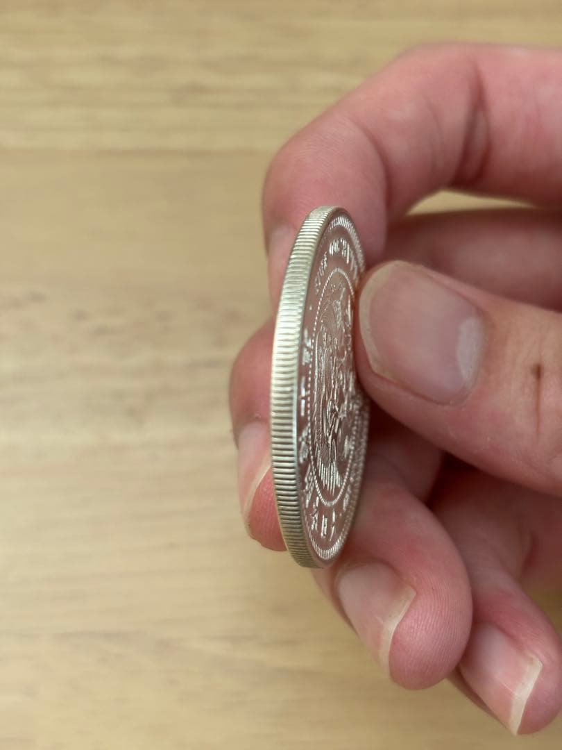 【最終値下げ】貿易銀　明治10年　美品　一圓銀貨