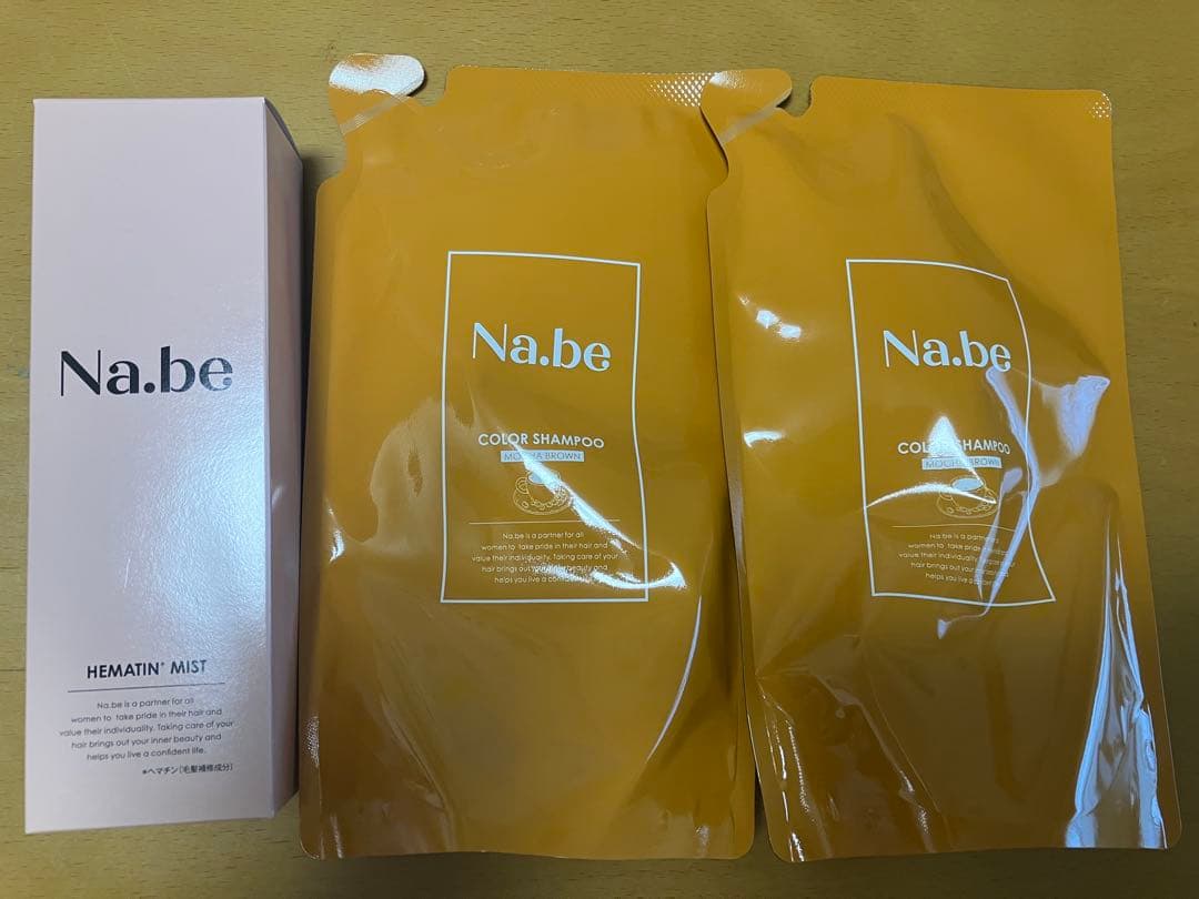 Na.be カラーシャンプー 300ml & Hミスト 120ml セット
