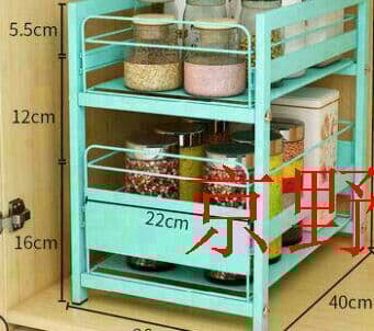 キッチン下水槽置物棚メサ調味料用品キャビネットプッシュ引き出し伸縮収納棚京野E