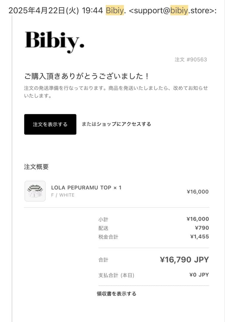 トップス Bibiy LOLA PEPURAMU TOP