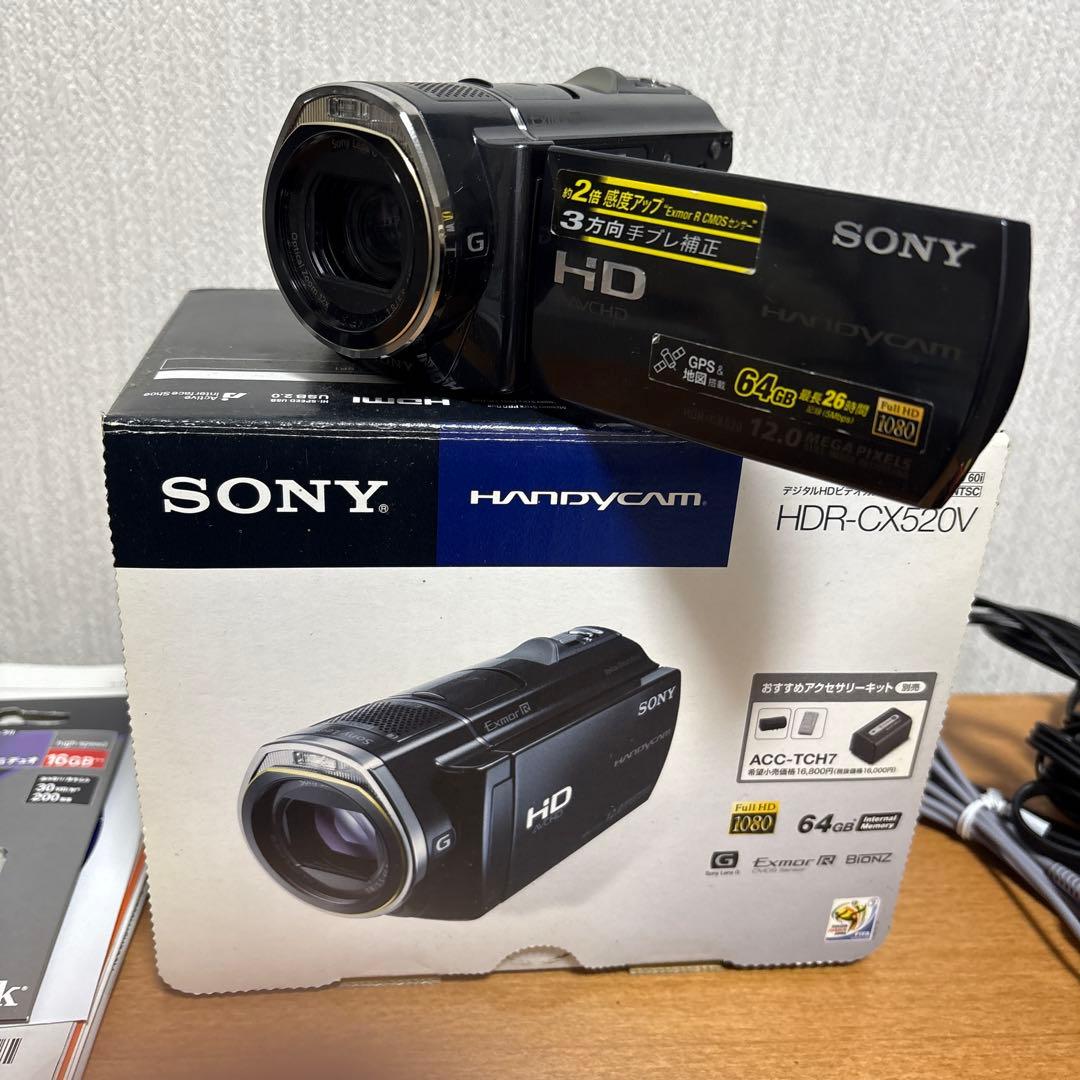 SONY HDR-CX520V ビデオカメラ ハンディカム
