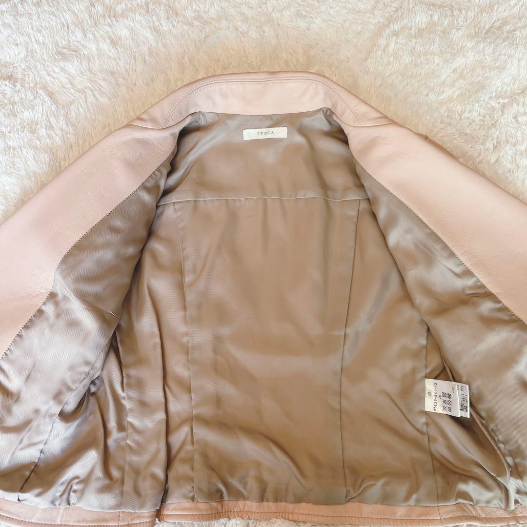 EPOCA エポカ　ダブルライダースジャケット　ラム革　未使用級✨希少ピンク