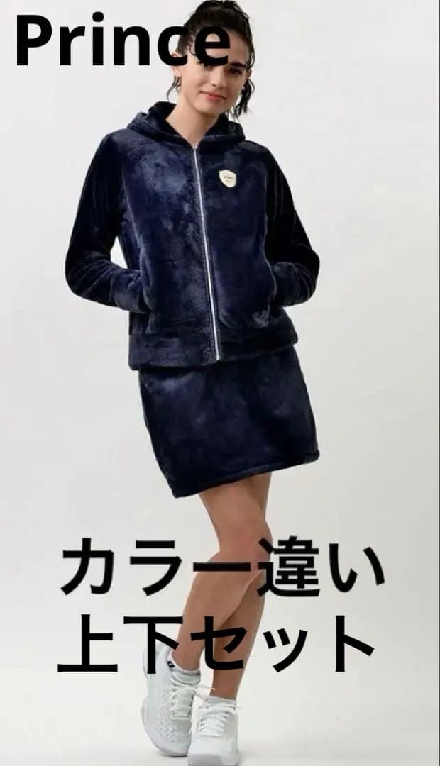 Prince プリンス♡【美品】ボアフリースジャケット＆新品スコートセットアップ