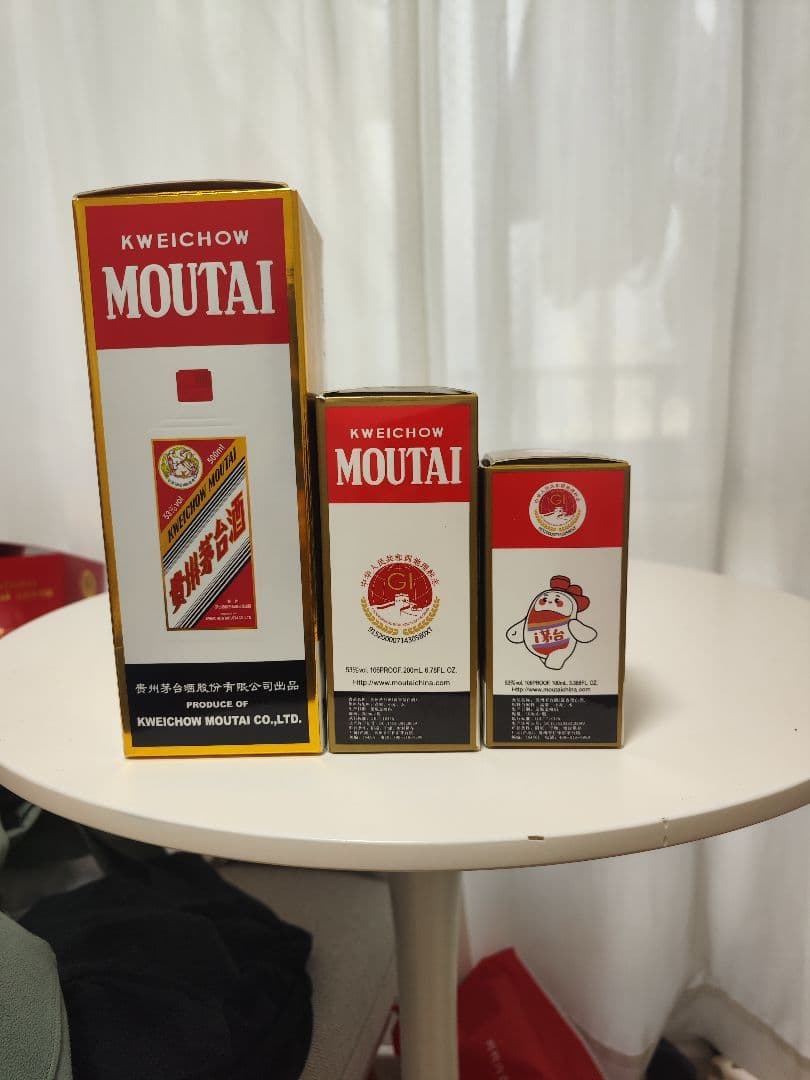 本物 茅台三兄弟 貴州茅台酒の500ml、200ml、100mlの3本セット