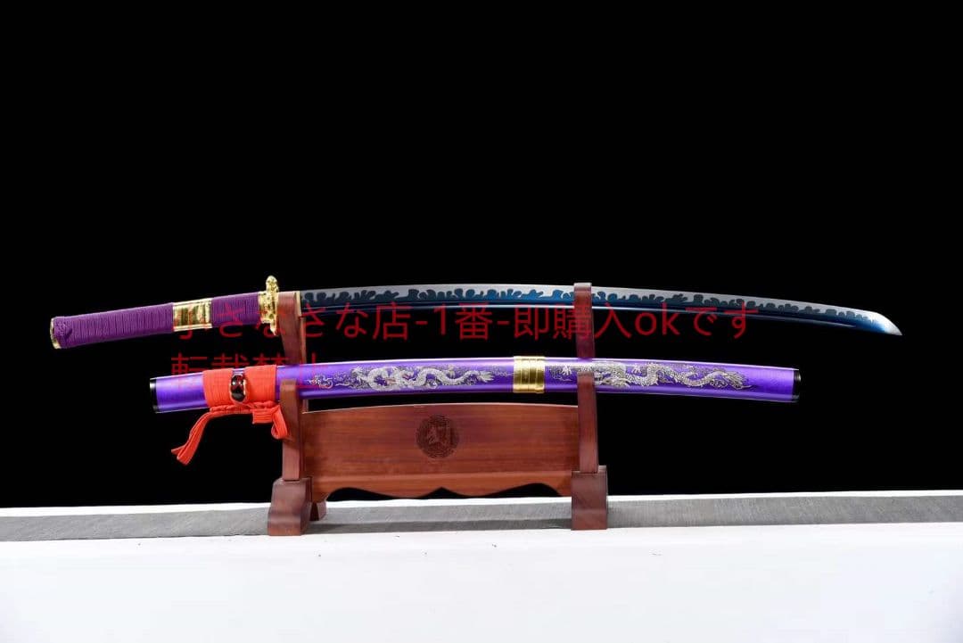 『紫閻魔』武具　刀装具　日本刀　模造刀 居合刀