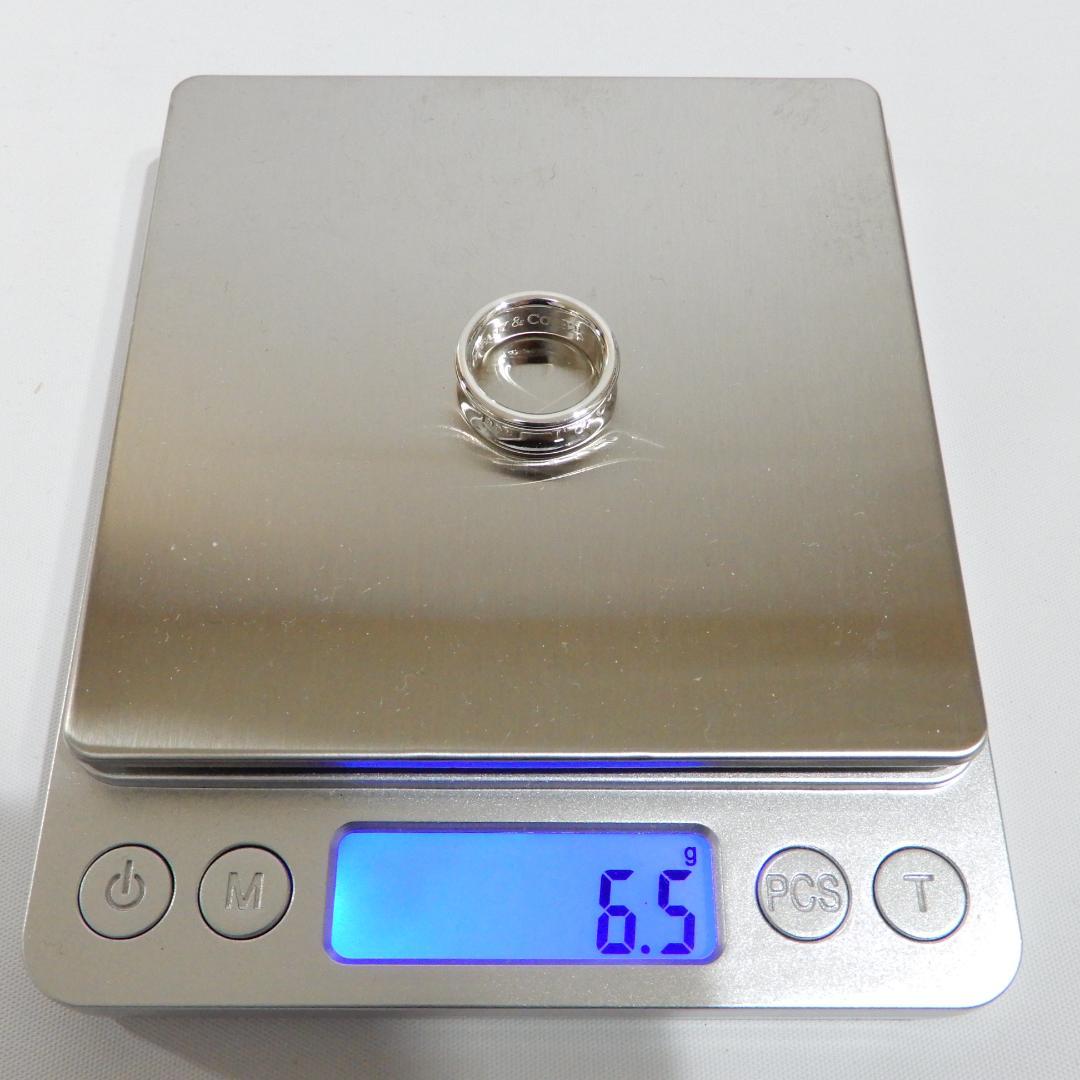 TIFFANY ティファニー　ナロー リング　7号　1837　シルバー　A12