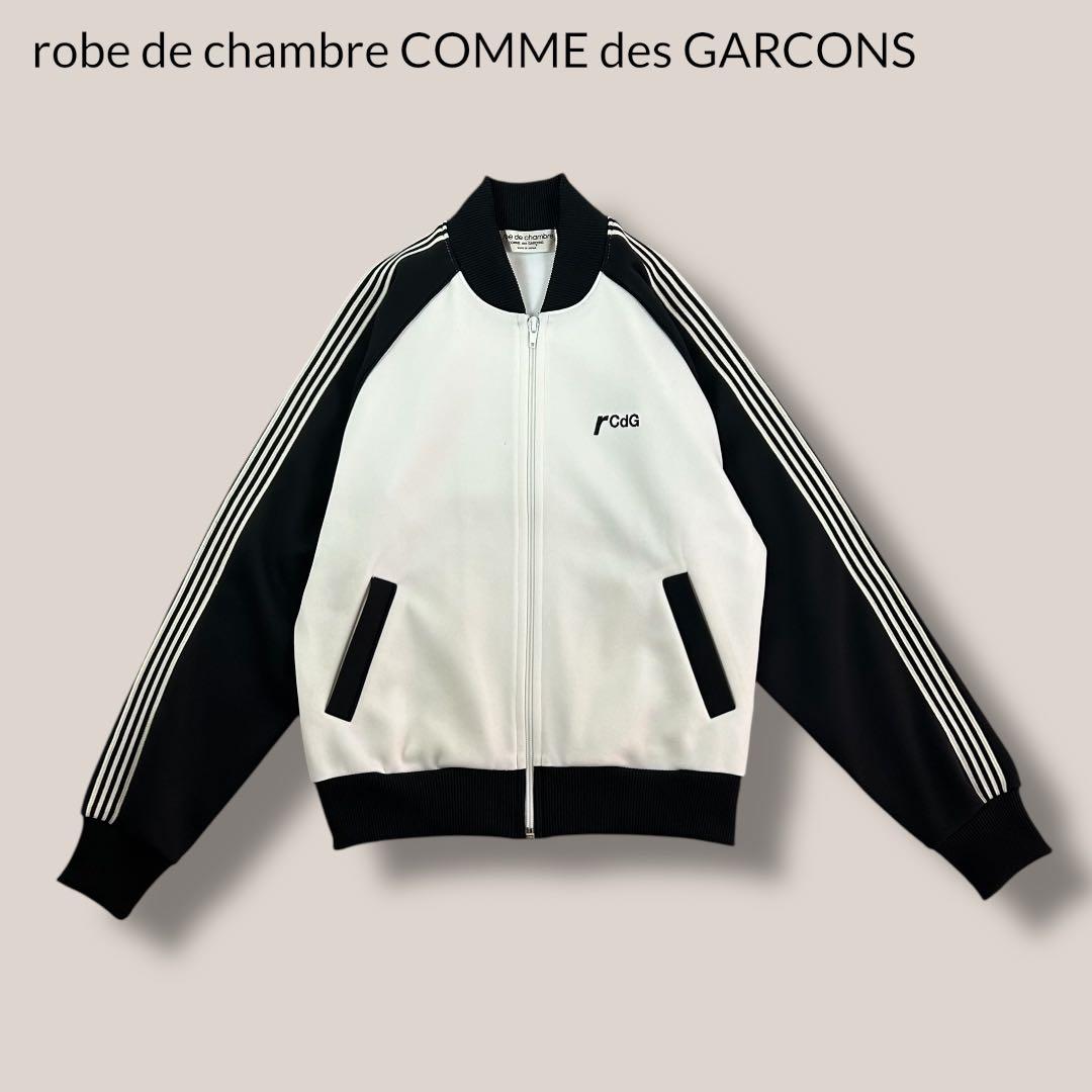 robe de chambre COMME des GARCONSトラックJKT