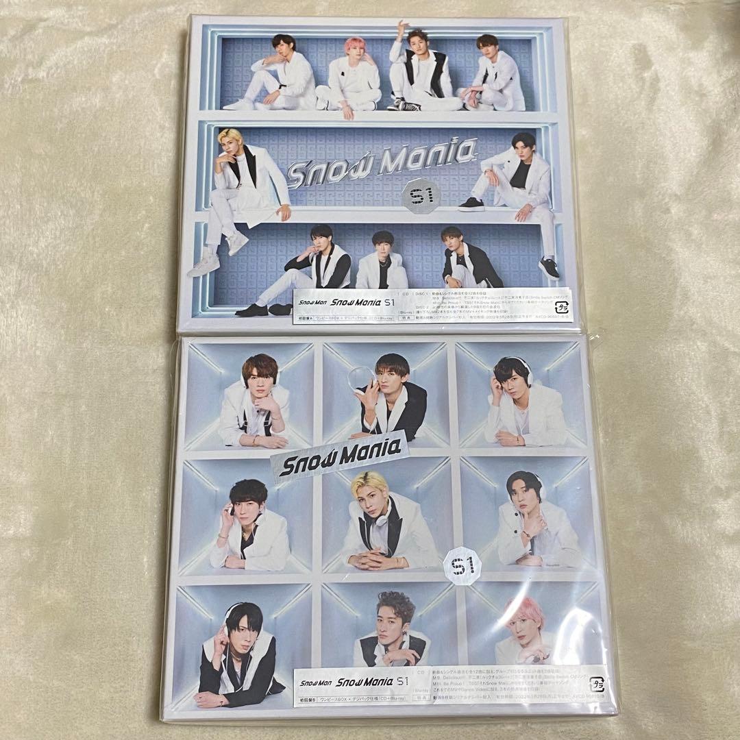 【まとめ売り】Man CDシングル、アルバム　※一部特典付き