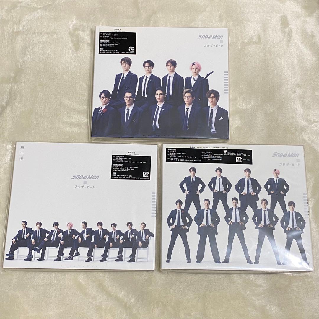 【まとめ売り】Man CDシングル、アルバム　※一部特典付き