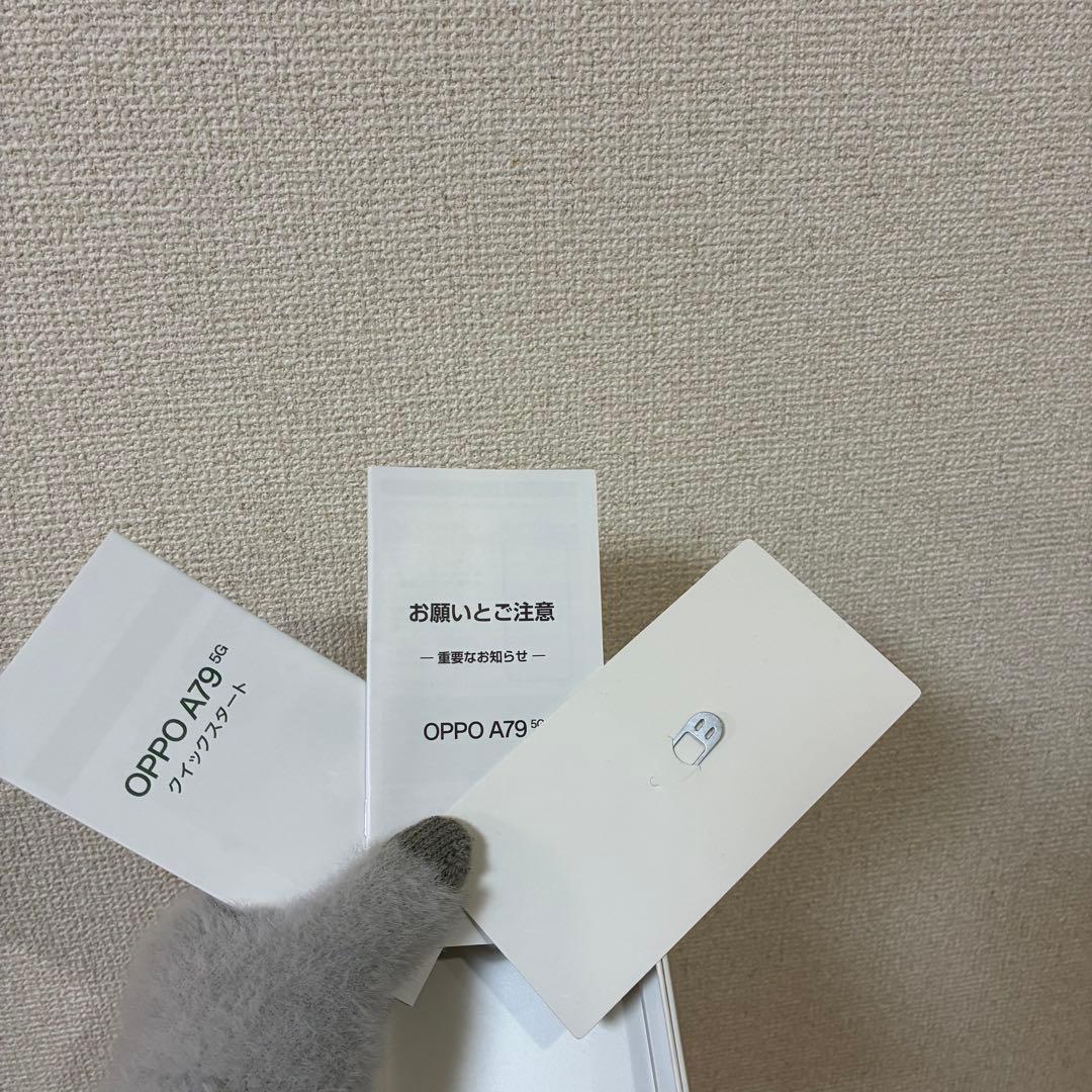 OPPO A79 5G ブラック　スマホ　本体　Android アンドロイド