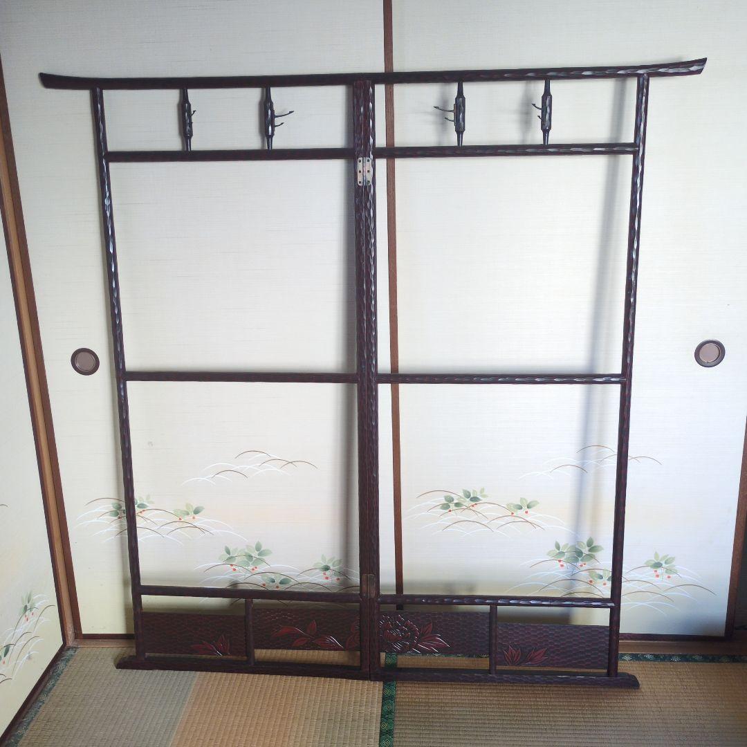 昭和レトロ 折りたたみ衣桁 鎌倉彫 木製 古民具 着物掛け ハンガーラック