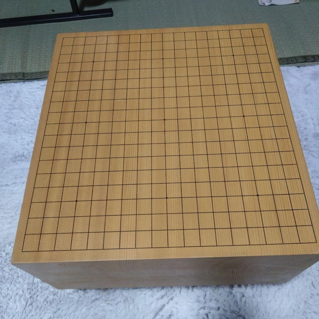 【囲碁】本榧碁盤　7寸　　天地柾目盤