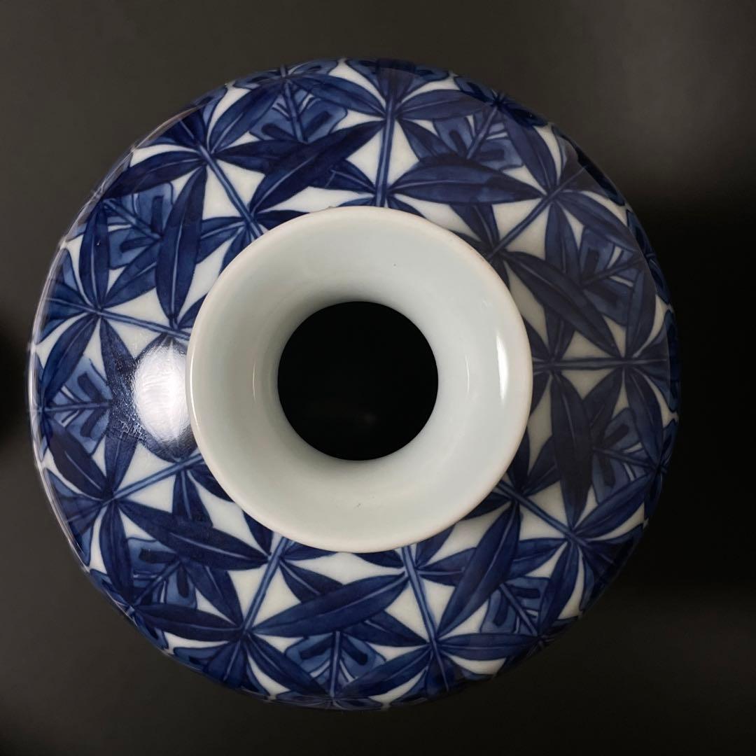 大型 有田焼 舘林源右衛門 染付藤絵 花瓶 飾り壺 花器 花入 フラワーベース