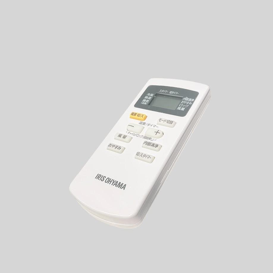 ●IRIS OHYAMA● 7畳用 移動式エアコン スポットエアクーラー 除湿も