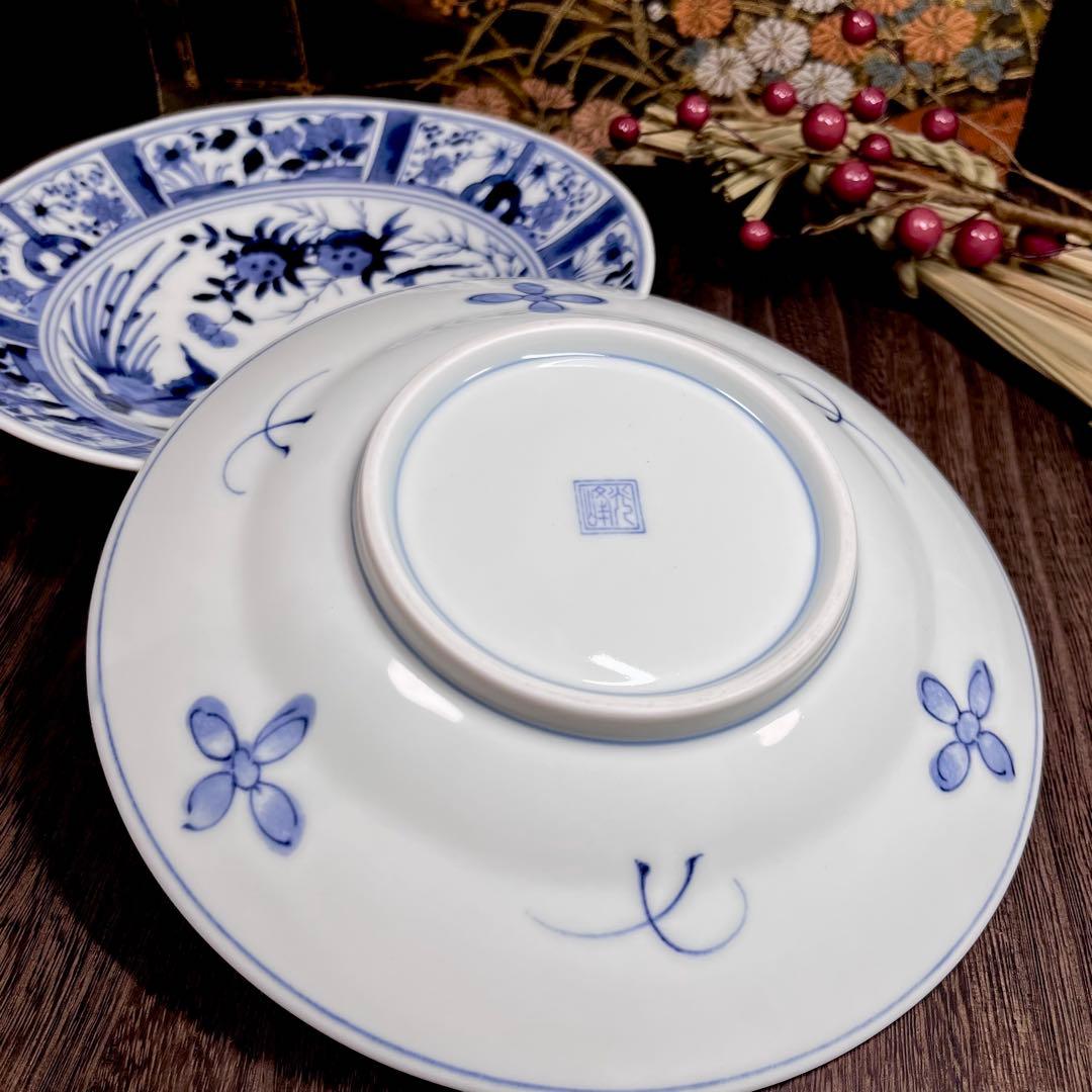 【mana】深川製磁 青磁 陽刻フリーカップ 長角小皿 セット 他おまとめ