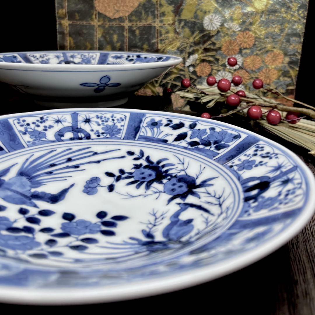 【mana】深川製磁 青磁 陽刻フリーカップ 長角小皿 セット 他おまとめ