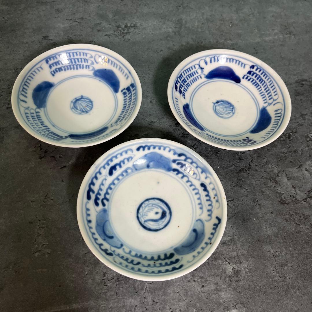 古伊万里　なます皿　骨董　３点