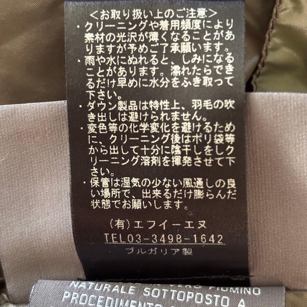 デュベティカ DUVETICAフード付きダウンベスト サイズ40