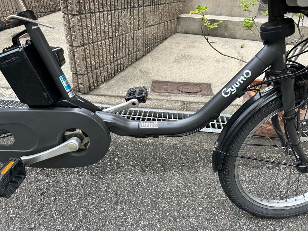 パナソニック　ギュット・クルーム
20インチ内装3段ギア大容量バッテリー16Ah