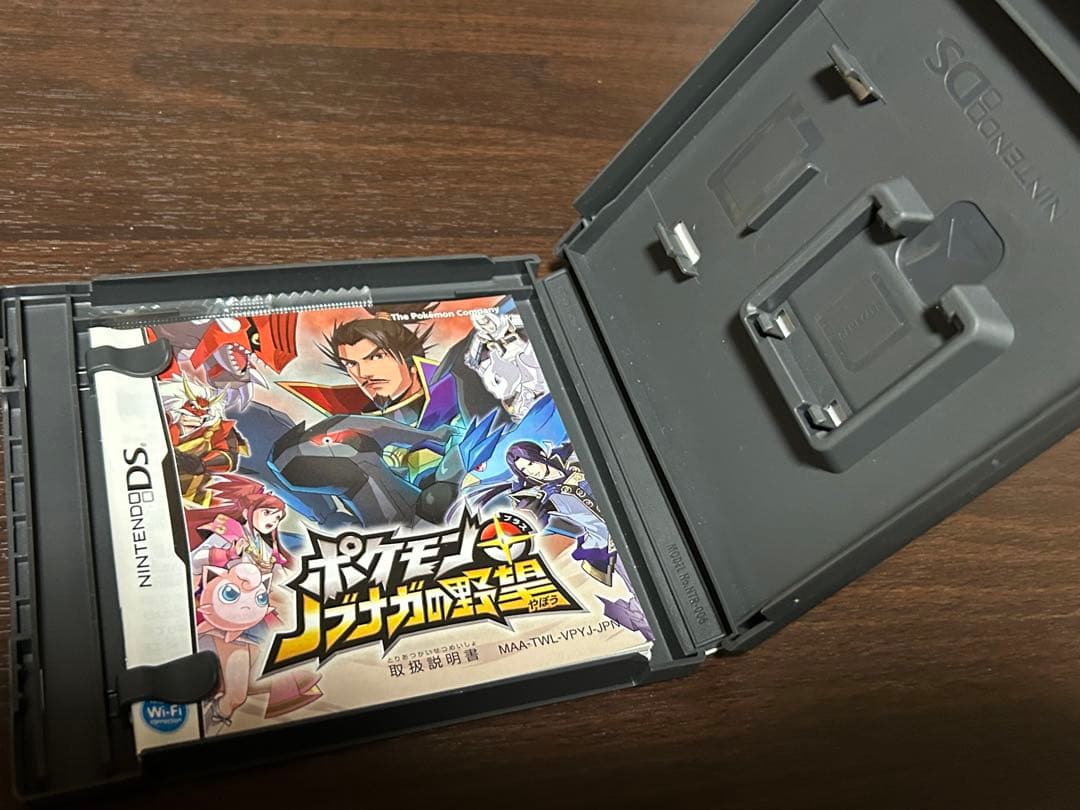 【完全新品未開封】レックウザ【144/BW-P】ノブナガの野望箱説つき