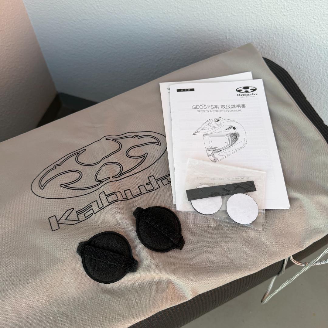 Kabuto GEOSYS カブト ジオシス サイズ：M（57-58cm）