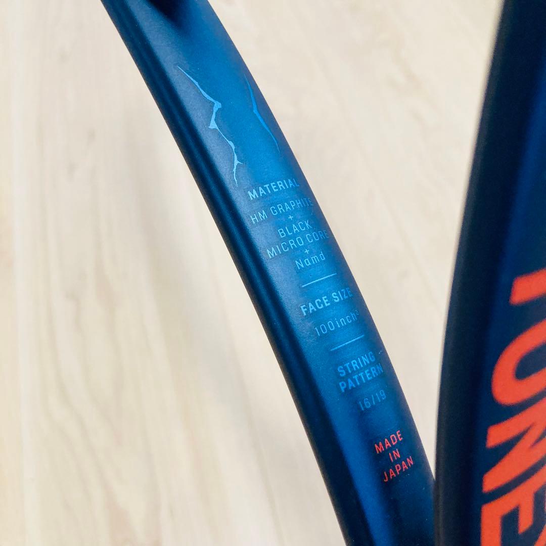 【匿名配送】★良品★YONEX VCORE PRO 100 G2